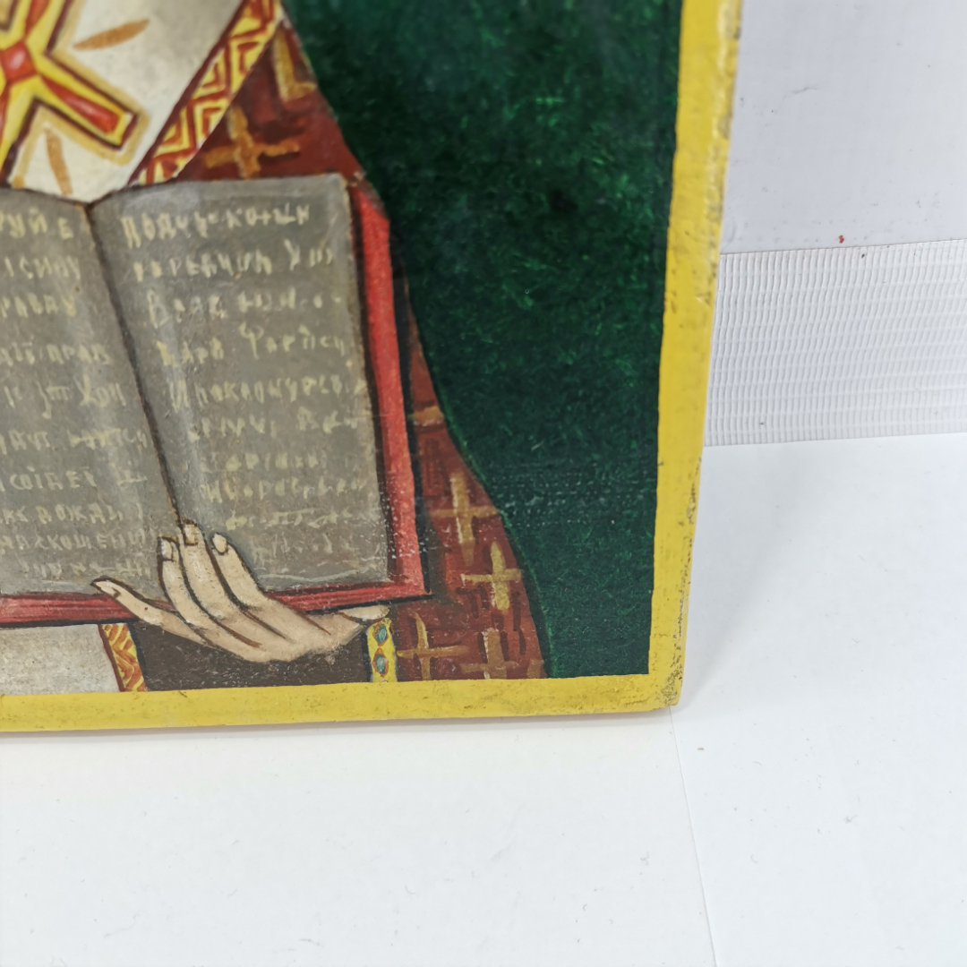 Икона "Николай Чудотворец", размер 27,5х24 см, краски на дсп. Картинка 7